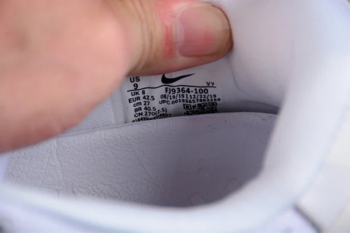 nike kobe 8 protro "triple white" fj9364- StreetReady 3069