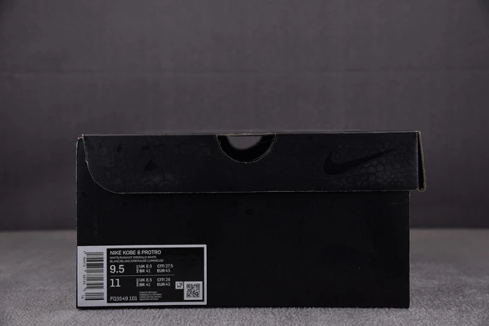 nike kobe 8 protro radiant emerald fq3549- NewStyle 3238