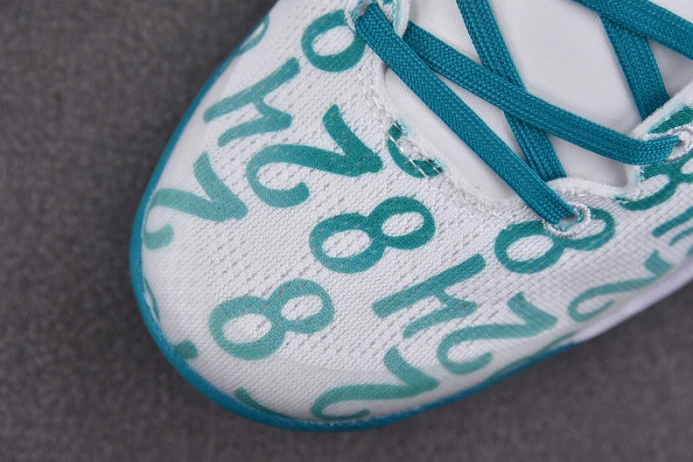 nike kobe 8 protro radiant emerald fq3549- NewStyle 3238