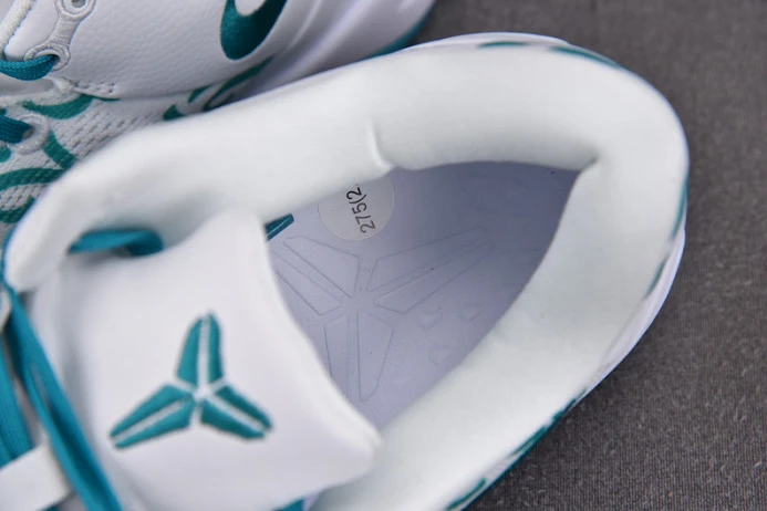 nike kobe 8 protro radiant emerald fq3549- NewStyle 3238