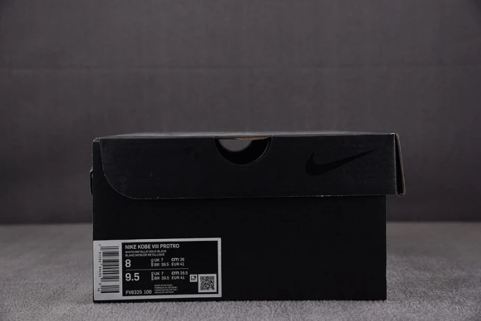nike kobe 8 protro white metallic gold fv6325- WellDesigned 3242