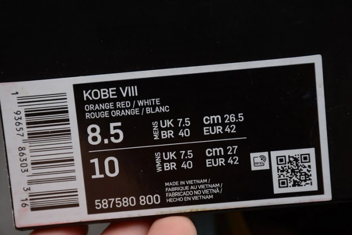 nike kobe 8 system gc all star extraterrestrial 587580- Fashionable 2995