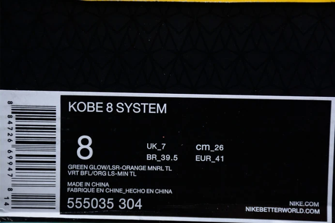 nike kobe 8 system green glow laser orange 555035- AllSeason 3087