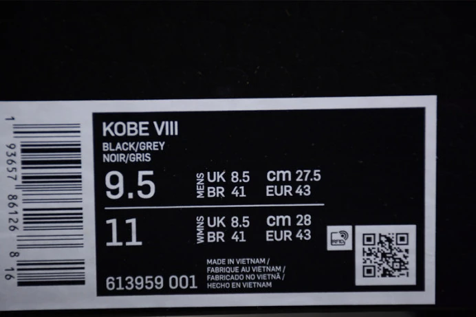 nike kobe 8 system philippines black silver 613959- DailyWear 3230