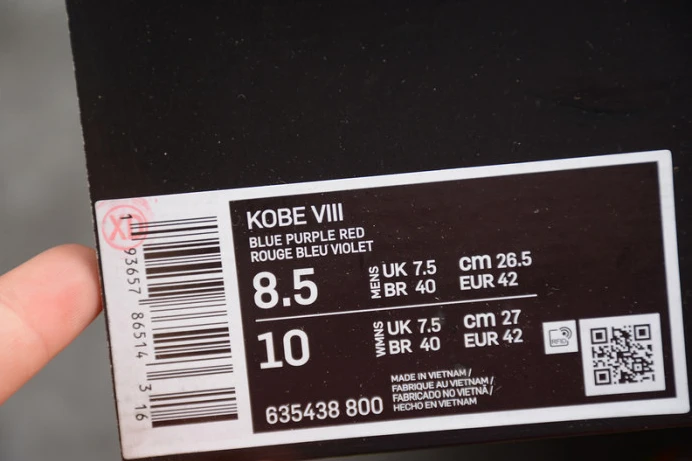 nike kobe 8 what the kobe (wtk) 635438- GoAnywhere 2979