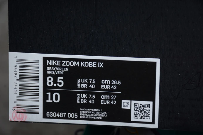 nike kobe 9 grey green purple 630487- BestValue 2990