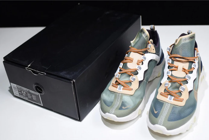 nike react element 87 undercover green mist bq2718- ModernLook 3155