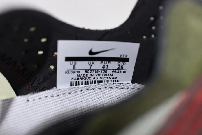 nike react element 87 undercover volt bq2718- Trendy 3150