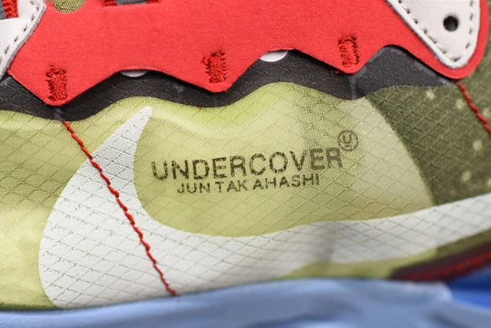nike react element 87 undercover volt bq2718- Trendy 3150
