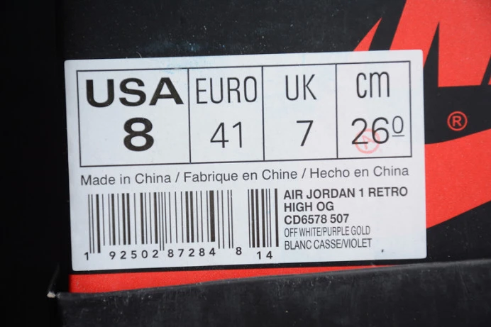 nike sb air jordan 1 lakers chicago cd6578- AllSeason 1292