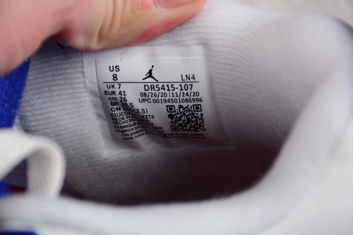 nike sb x air jordan 4 "sapphire" dr5415- EasyMatch 1731