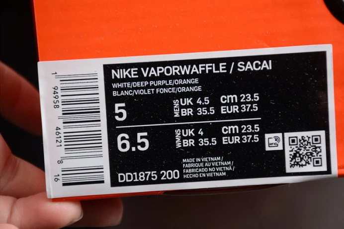 nike vaporwaffle sesame blue void dd1875- UrbanStyle 3318