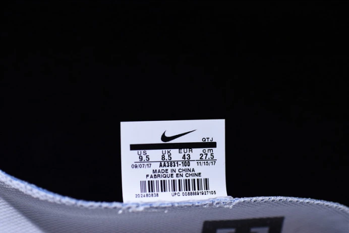 ofw nike air vapormax 2018 white aa3831- StreetReady 3334