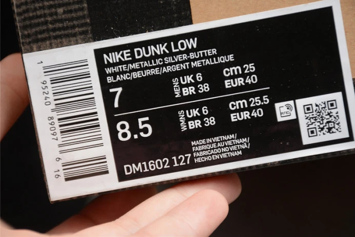 ofw x dunk low “01 of 50” dm1602- SportInspired 3204