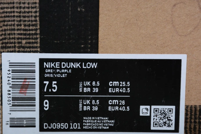 ofw x dunk low “15 of 50” dj0950- SportInspired 3187