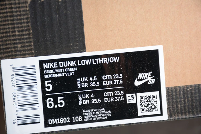 ofw x nike dunk low “07 of 50” dm1602- DailyWear 3199
