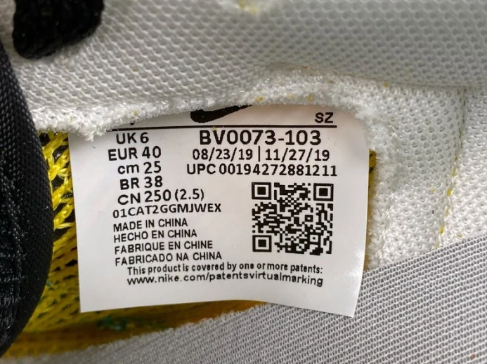 sacai x nike pegasus vaporfly sp bv0073- SportInspired 3118