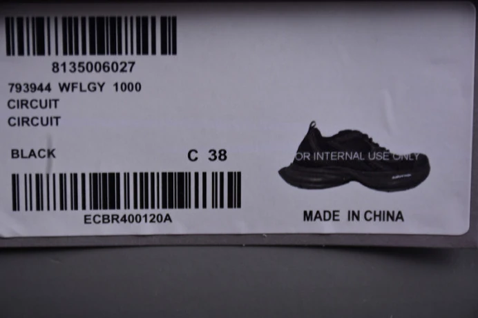 sneaker circuit wflgy EasyMatch 2248