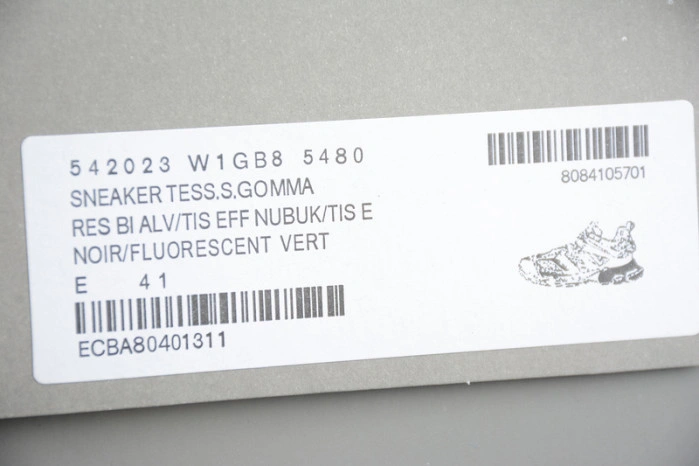 1st Kicks sneaker tess.s.gomma StreetReady 2118