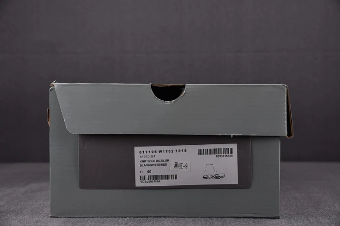 speed trainer sneakers Comfortable 2254
