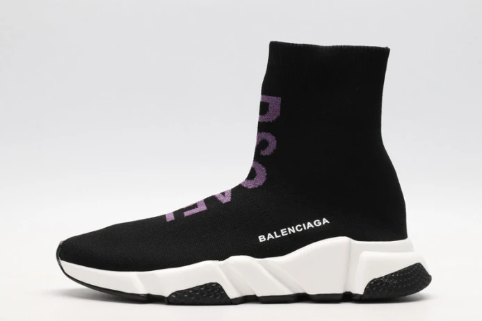 speed trainer sneakers DailyWear 2269
