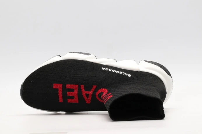 speed trainer sneakers EasyMatch 2271