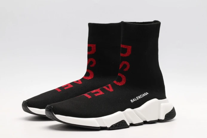 speed trainer sneakers EasyMatch 2271