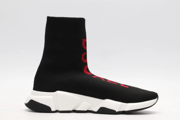 speed trainer sneakers EasyMatch 2271
