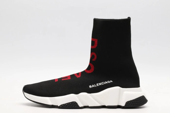 speed trainer sneakers EasyMatch 2271