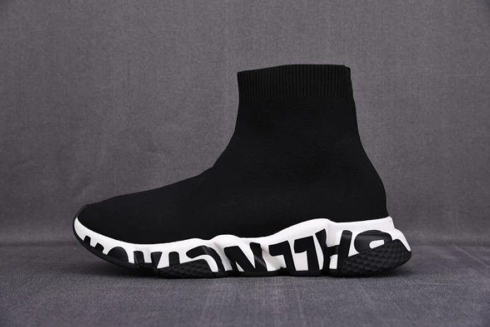 speed trainer sneakers GoodFit 2245
