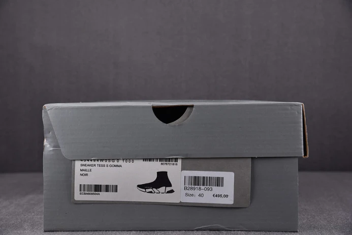 speed trainer sneakers GoodFit 2258