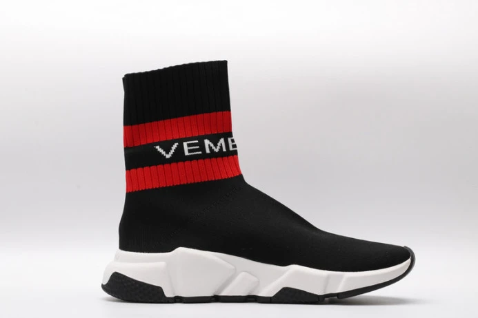 speed trainer sneakers StreetReady 2267