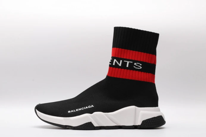 speed trainer sneakers StreetReady 2267