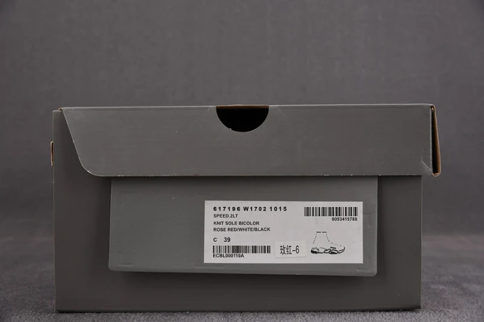 speed trainer sneakers Trendy 2253