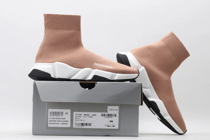 speed trainer sneakers UrbanStyle 2064