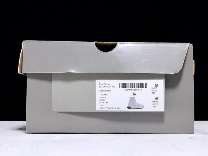 speed trainer sneakers WellDesigned 2074