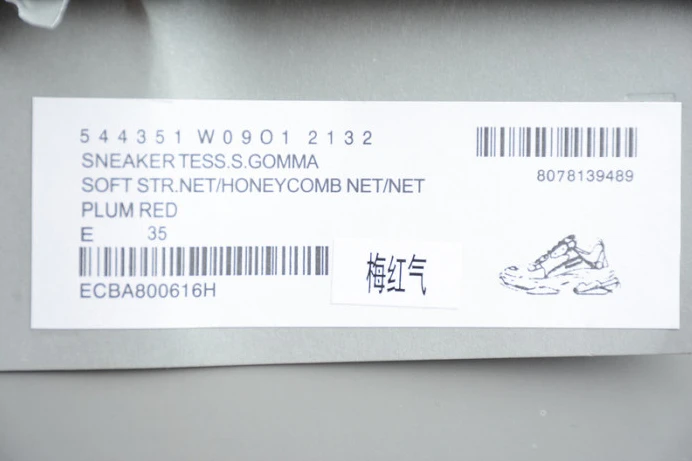 triples trainer clear sole sneakers TopPick 2144