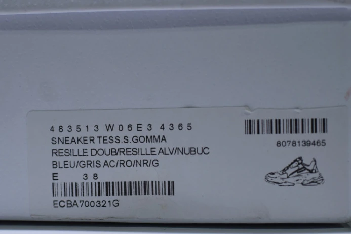 triples trainer sneakers BestValue 2053