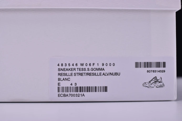 triples trainer sneakers GoAnywhere 2040