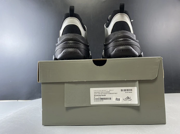 triples trainer sneakers StreetReady 2135