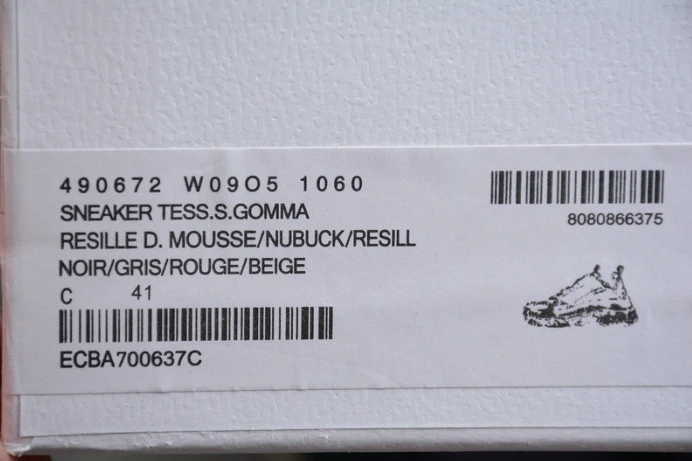 triples trainer sneakers WellDesigned 2036