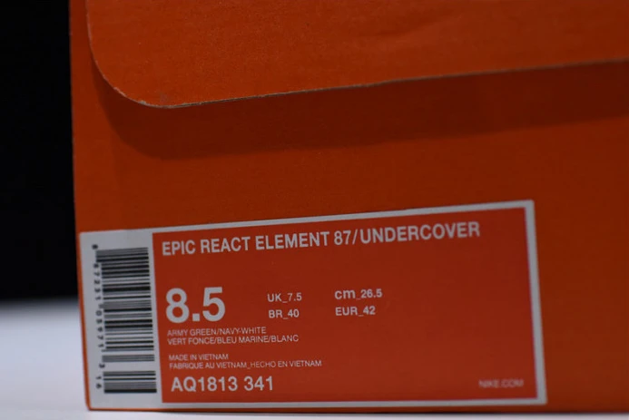 undercover x nike react element 87 aq1813 WellDesigned 3169