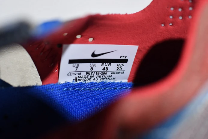 undercover x nike react element 87 khaki red bq2718- EasyMatch 3151