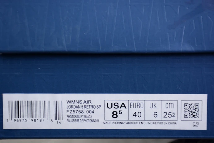 wmns a ma maniére x air jordan 5 “diffused blue” fz5758- UrbanStyle 1490