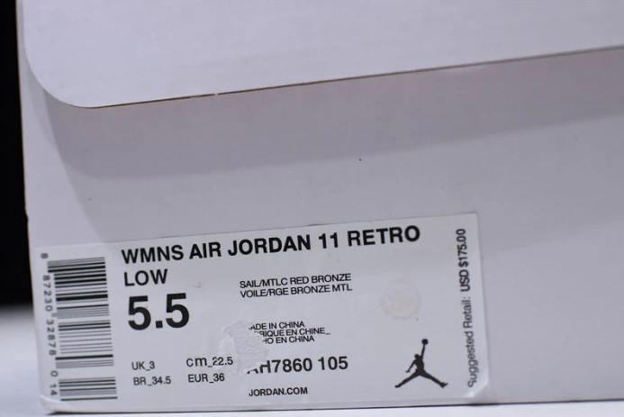 wmns air jordan 11 retro "rose gold" ah7860- WellDesigned 1767