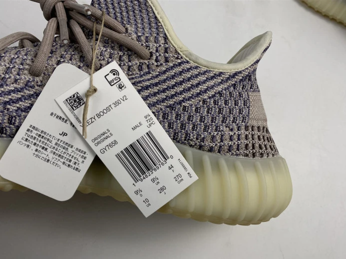 yeezy boost 350 v2 ash pearl gy SmartChoice 127