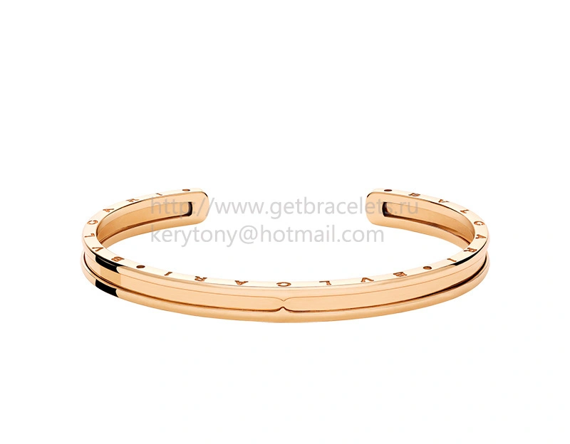 B.zero1 Rose Gold Cuff Bracelet