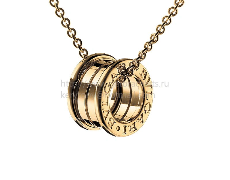 B.zero1 Yellow Gold Pendant with Chain
