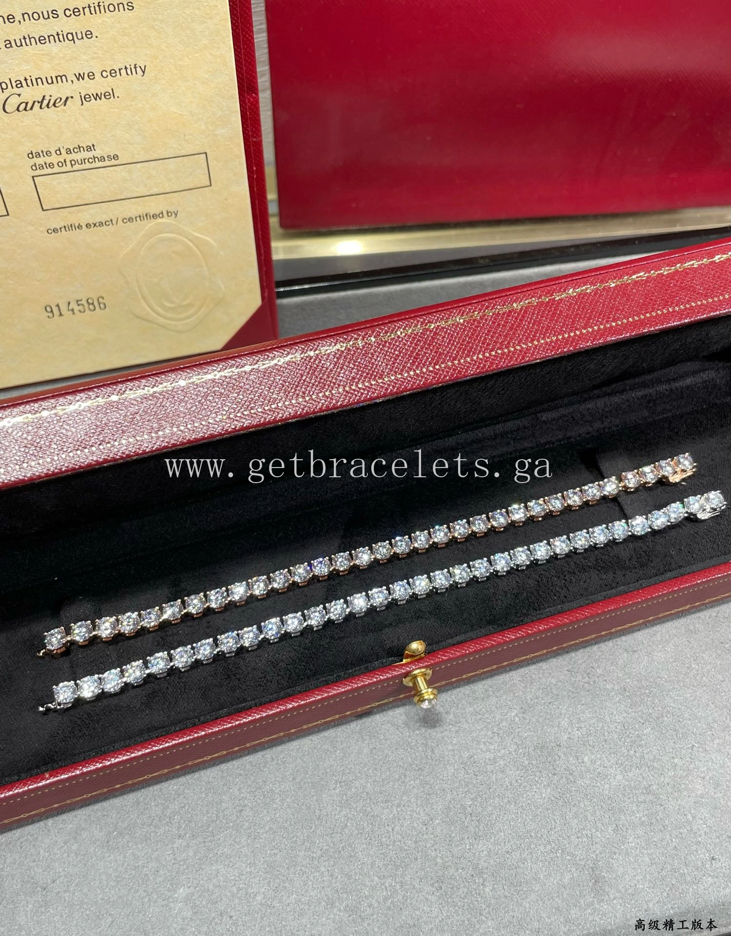 Cartier Essential Lines Diamonds Bracelet Rose Gold White Gold