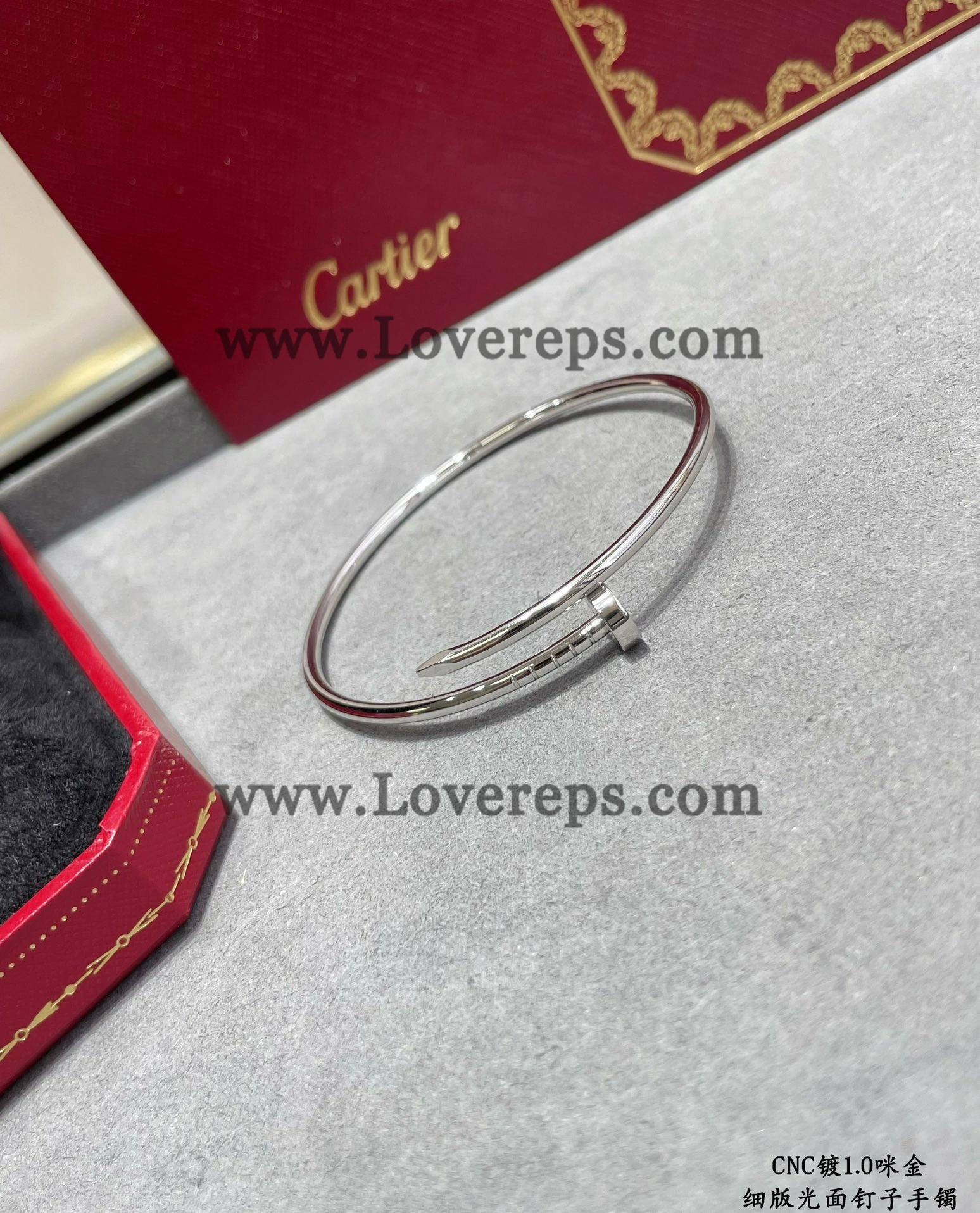 Cartier Juste Un Clou Bracelet Small Model White Gold
